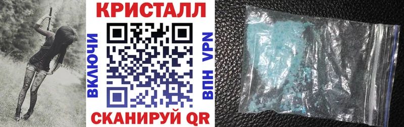 Amphetamine VHQ Ковылкино