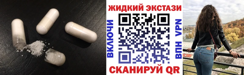 БУТИРАТ BDO  Ковылкино 