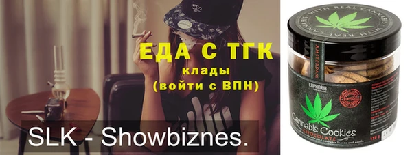 ешки Алзамай