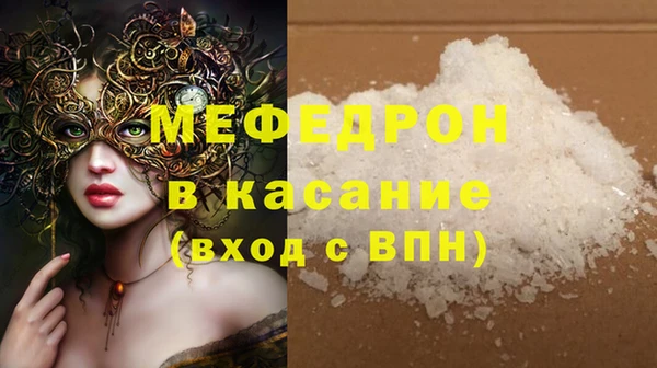 дживик Абинск