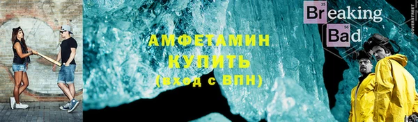 винт Алексин