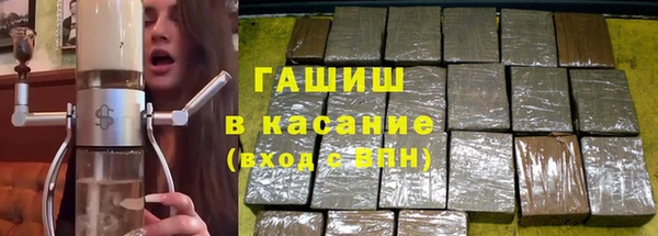 дживик Абинск