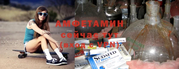 дживик Абинск