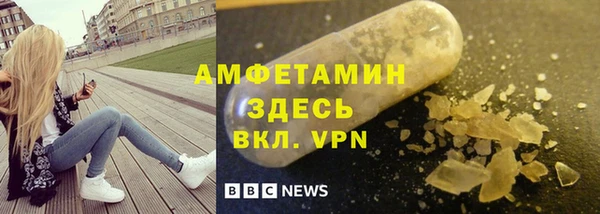 винт Алексин