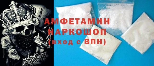 MESCALINE Алексеевка